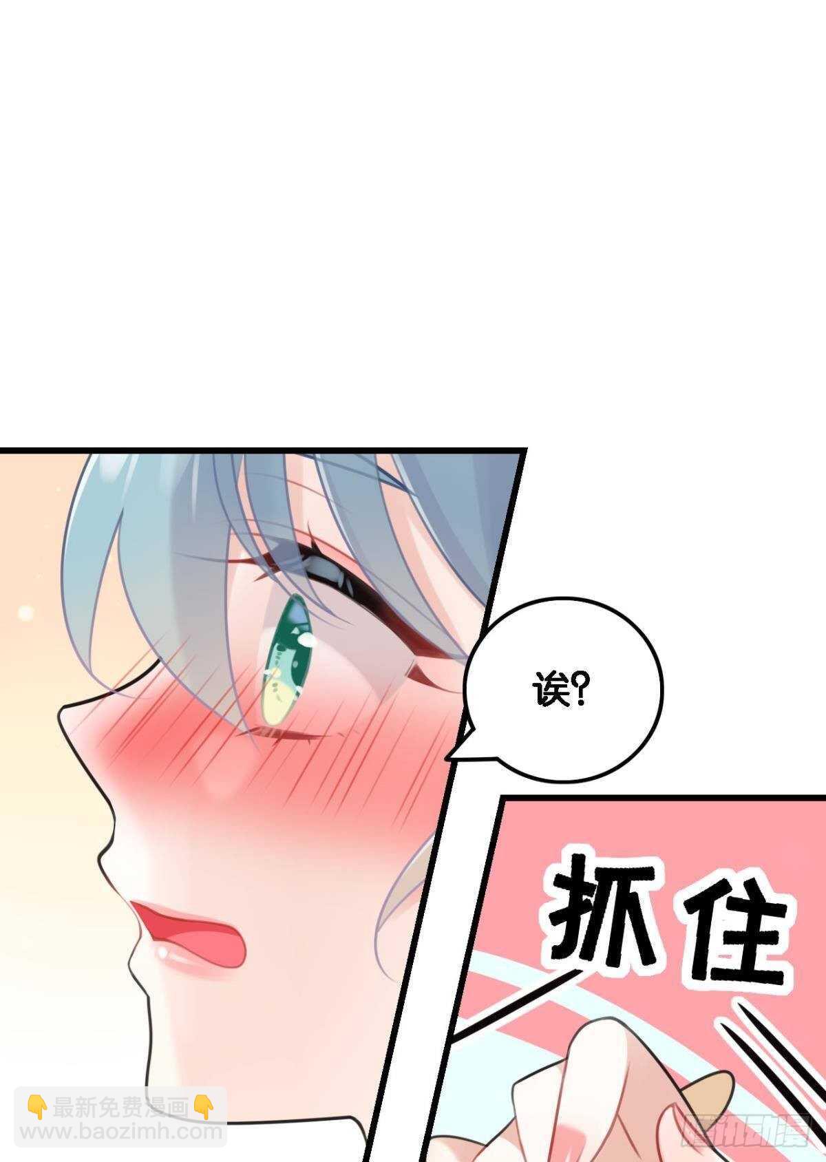 五年前的相遇(1/2)-第10话
