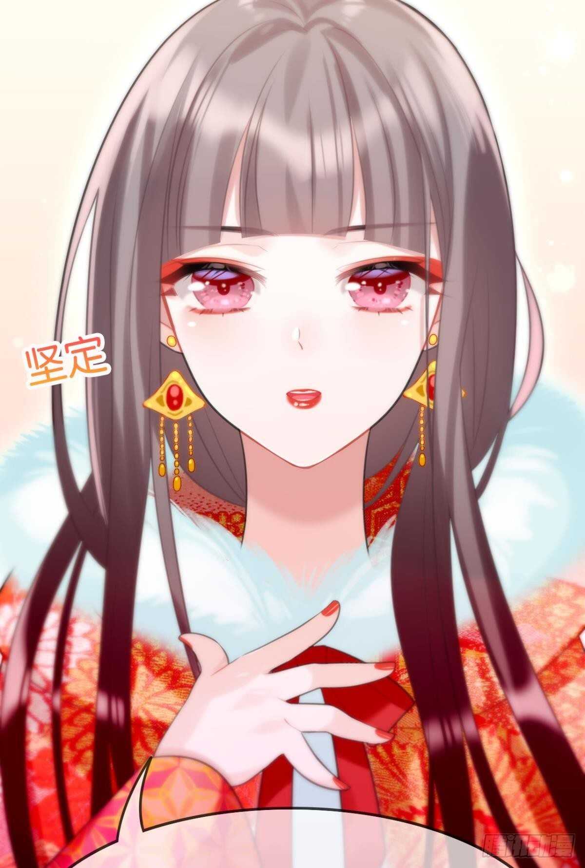 带我走吧(1/2)-第20话