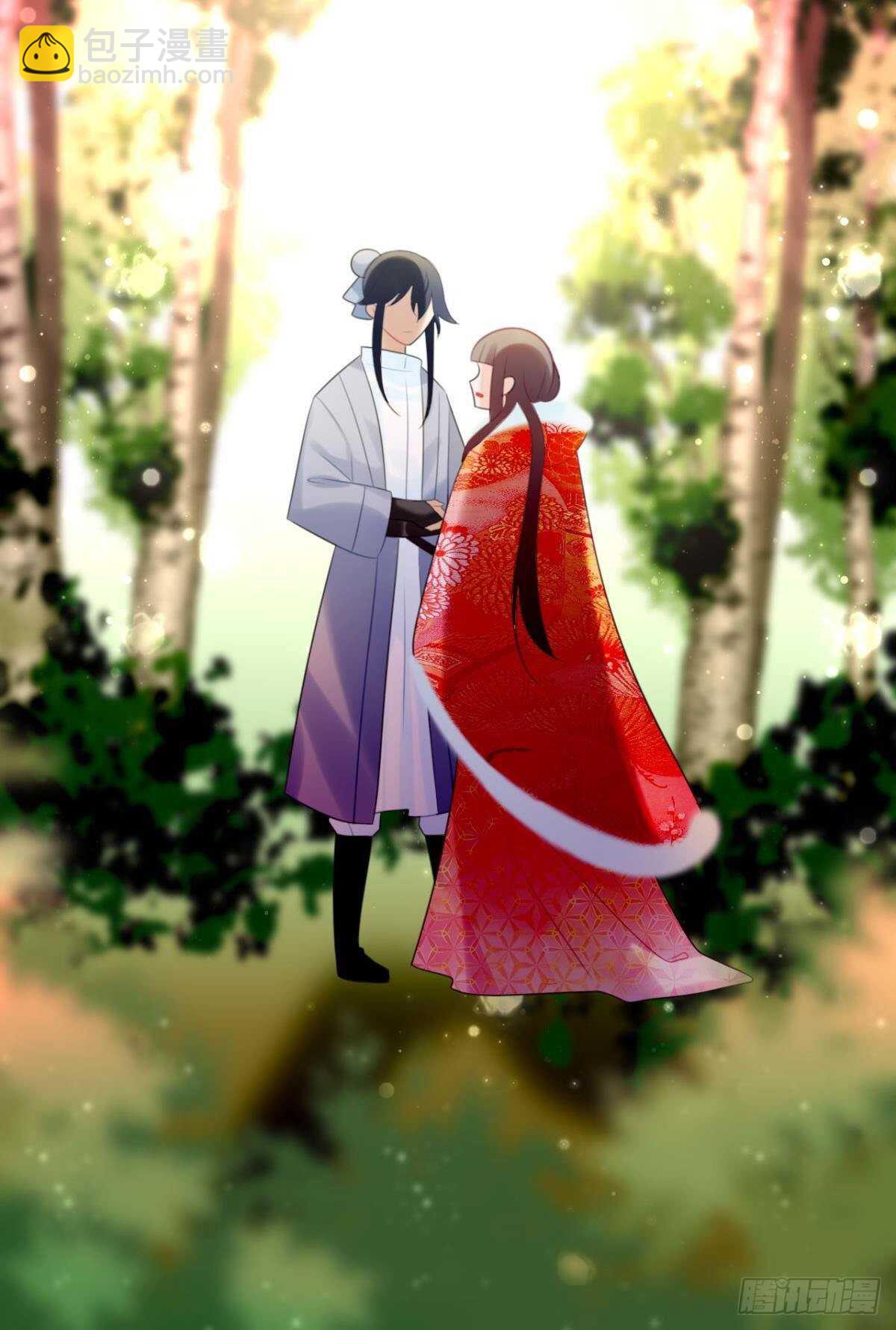带我走吧(1/2)-第20话