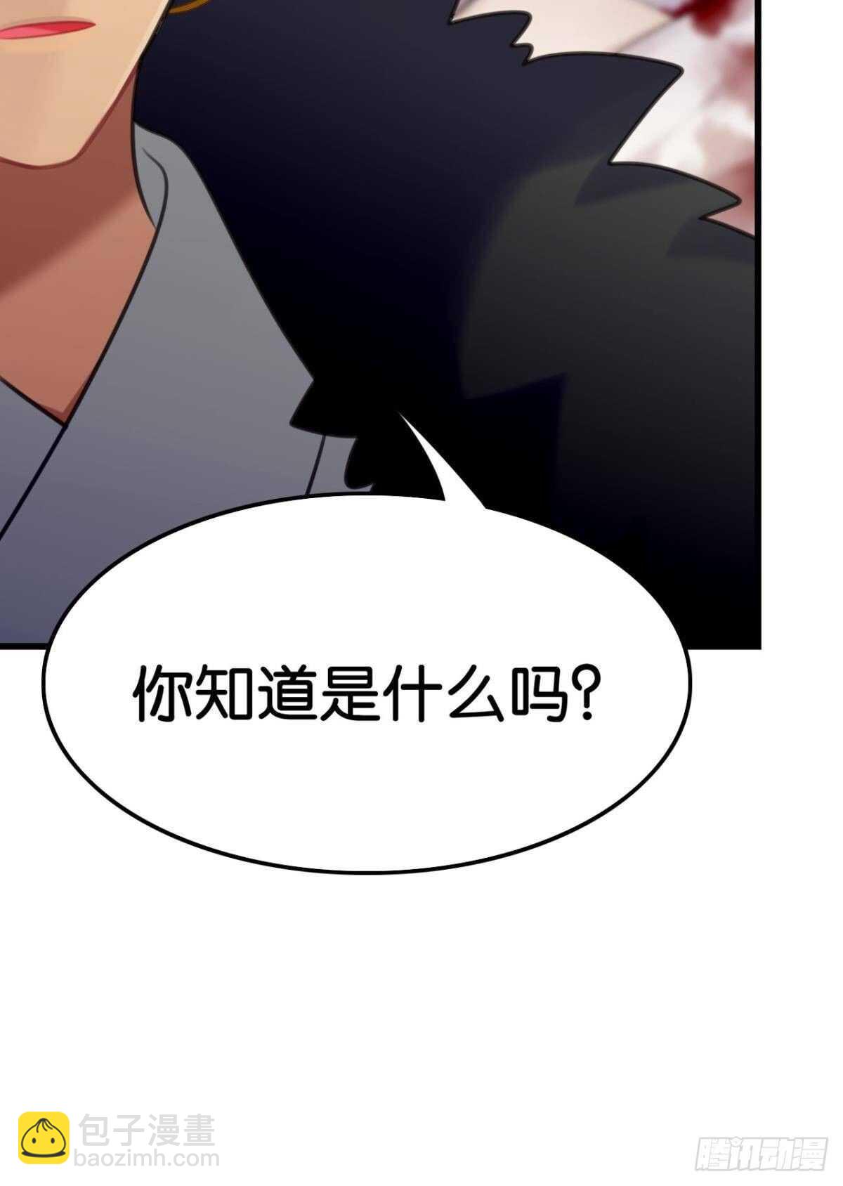 我没有失约(1/2)-第24话