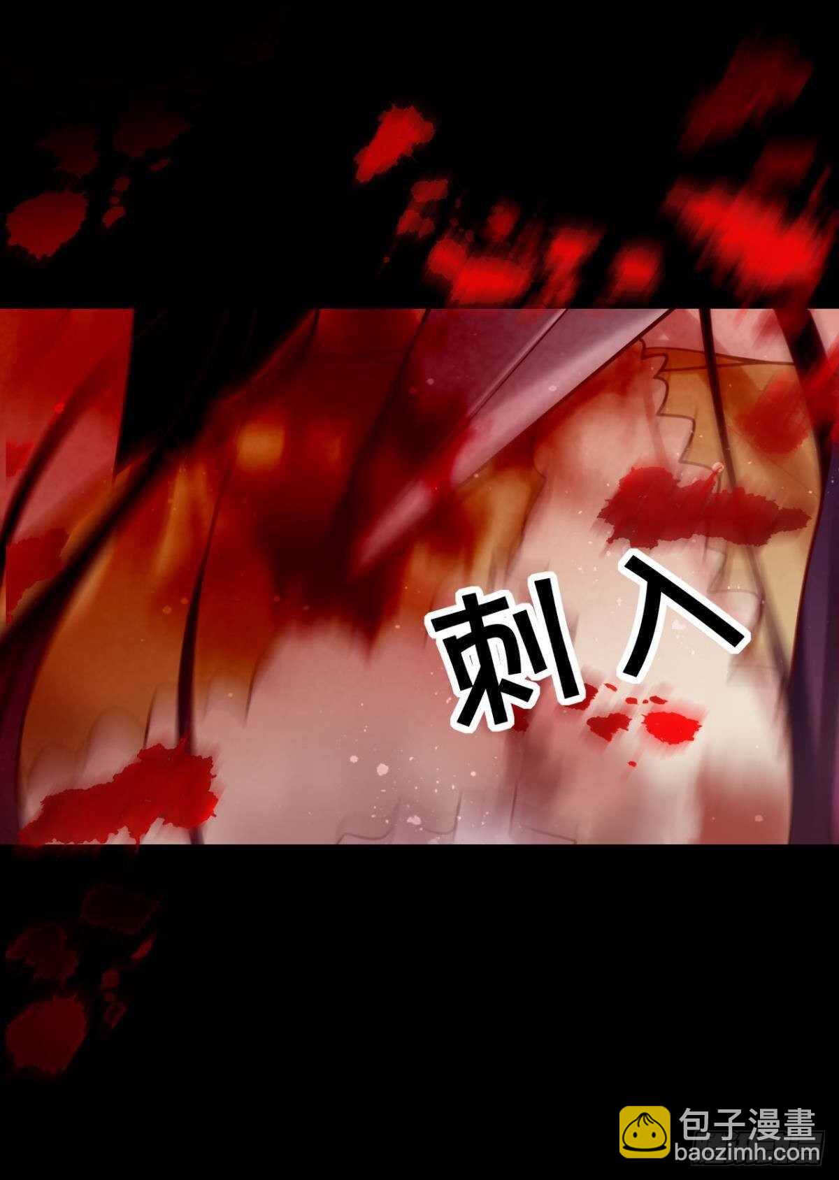 我没有失约(1/2)-第24话
