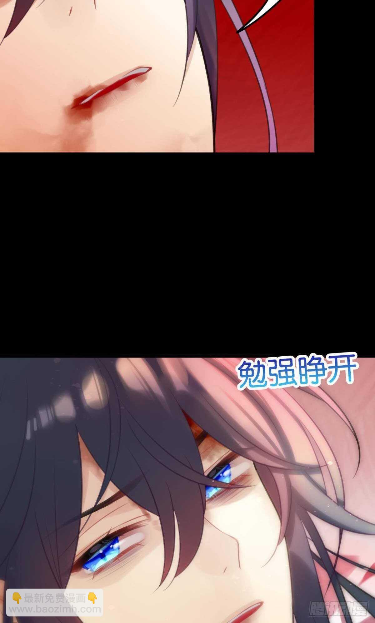我没有失约(1/2)-第24话