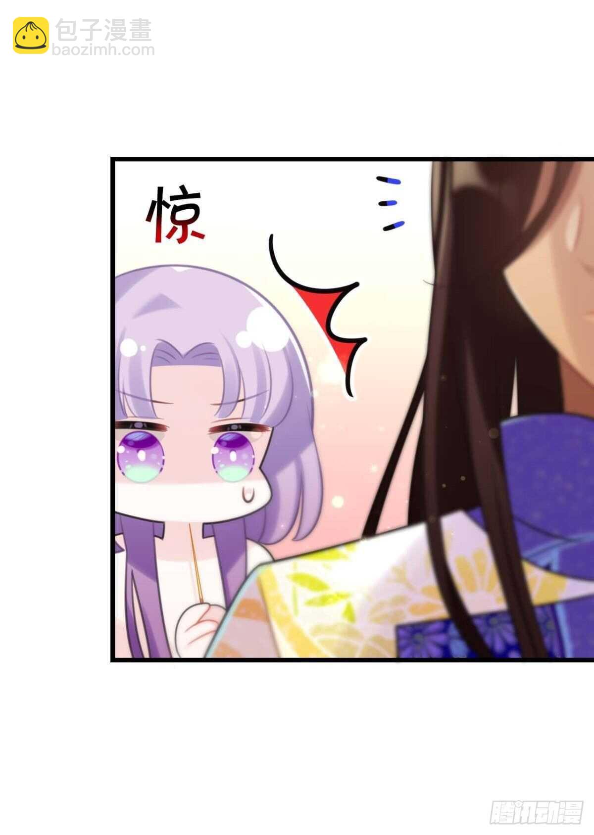 狗粮真香-第28话