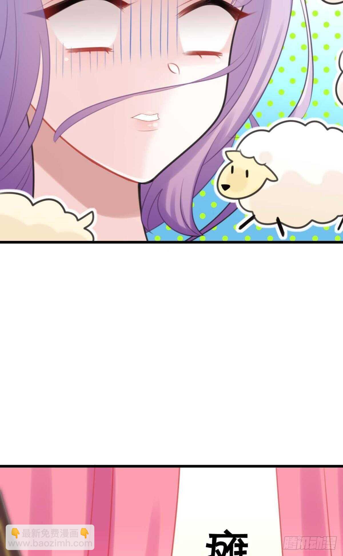 狗粮真香-第28话