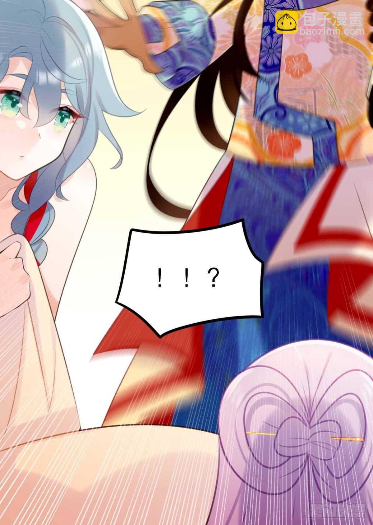 狗粮真香-第28话