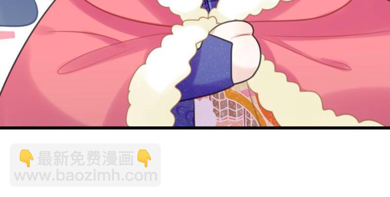 女人要有自己的事业(1/2)-第32话