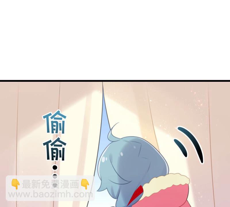 女人要有自己的事业(1/2)-第32话