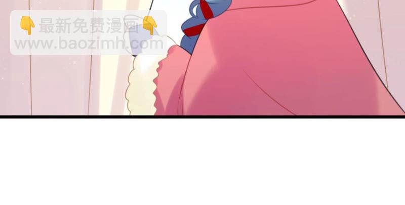 女人要有自己的事业(1/2)-第32话