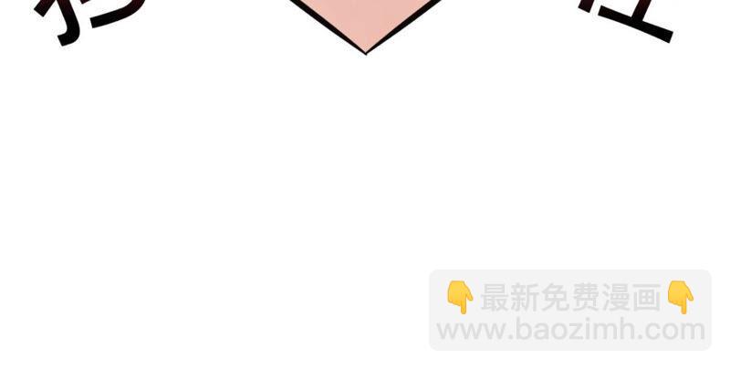 女人要有自己的事业(1/2)-第32话