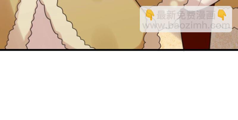 女人要有自己的事业(1/2)-第32话