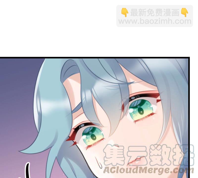 女人要有自己的事业(1/2)-第32话