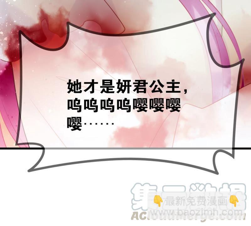 女人要有自己的事业(1/2)-第32话