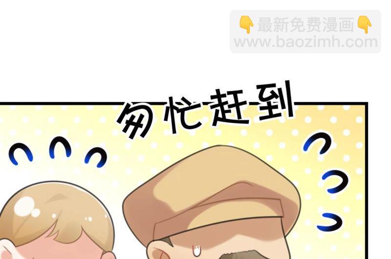 女人要有自己的事业(1/2)-第32话