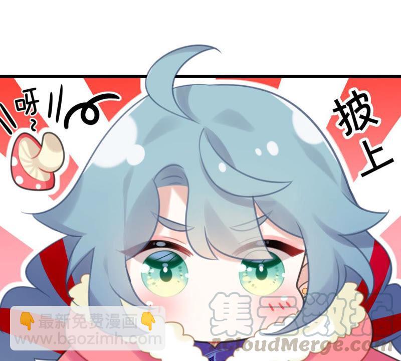 女人要有自己的事业(1/2)-第32话