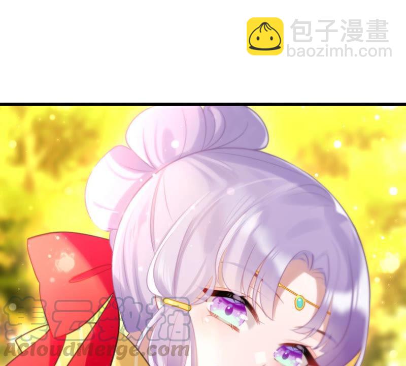 去秋猎吧！(1/2)-第36话