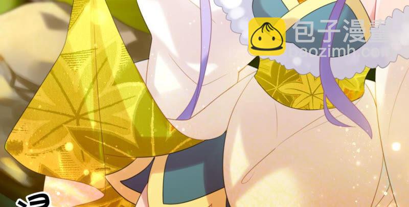 去秋猎吧！(1/2)-第36话