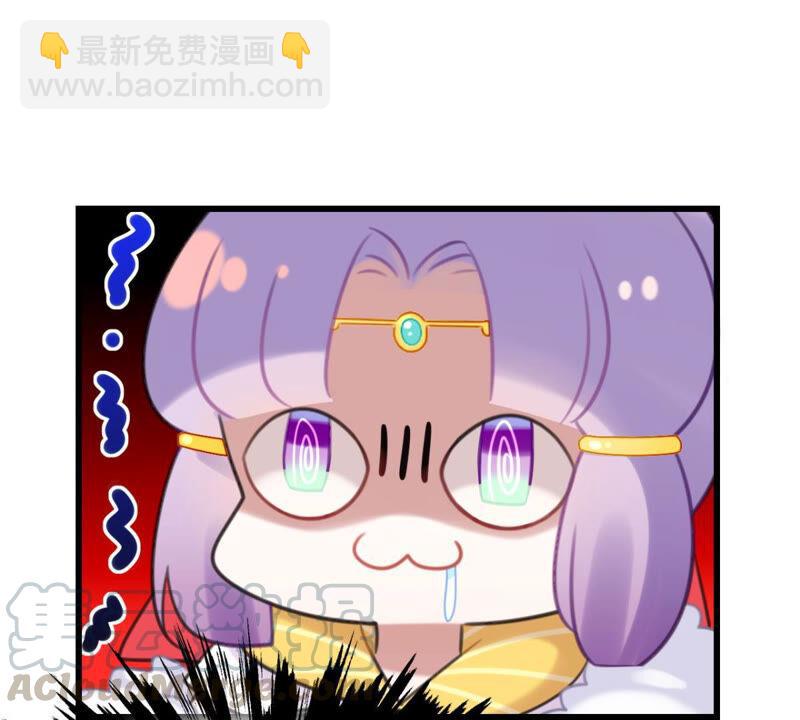 去秋猎吧！(1/2)-第36话