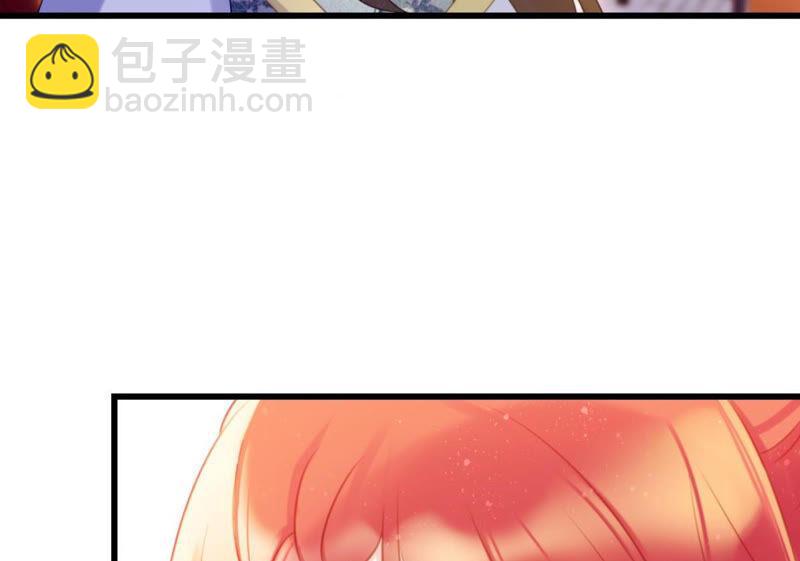 去秋猎吧！(1/2)-第36话