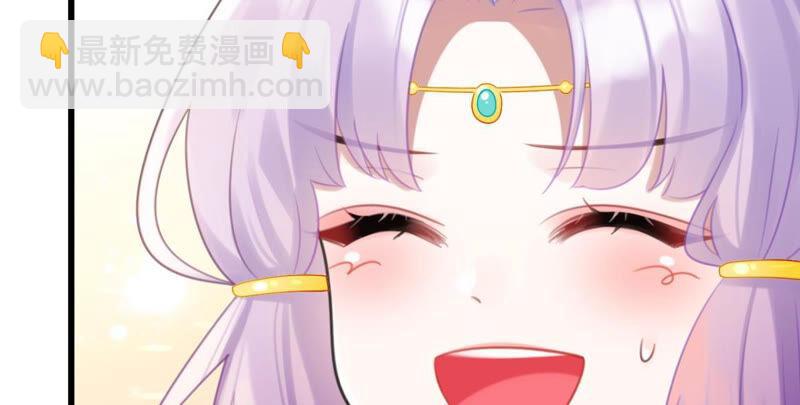 去秋猎吧！(1/2)-第36话