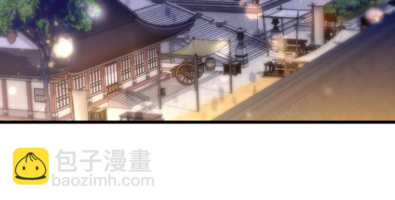 该出手时就出手！(1/2)-第38话