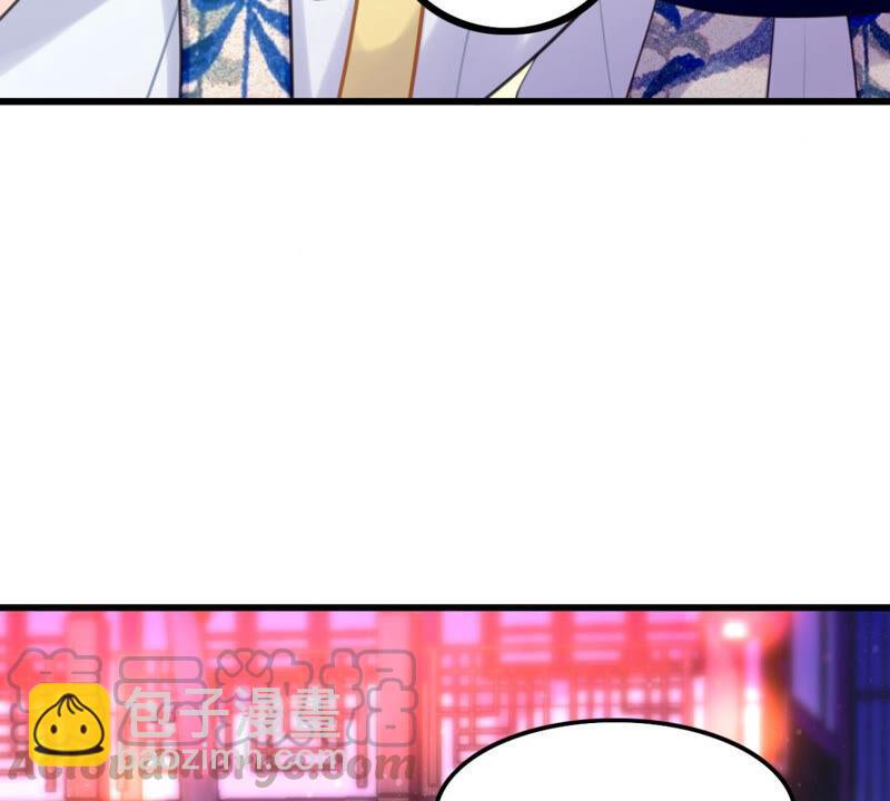 该出手时就出手！(1/2)-第38话