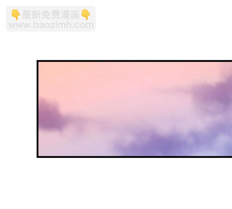 该出手时就出手！(1/2)-第38话