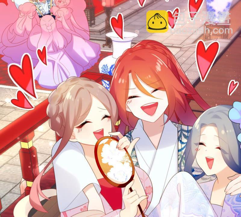该出手时就出手！(1/2)-第38话