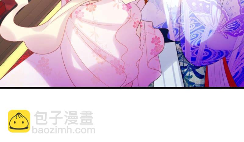 该出手时就出手！(1/2)-第38话