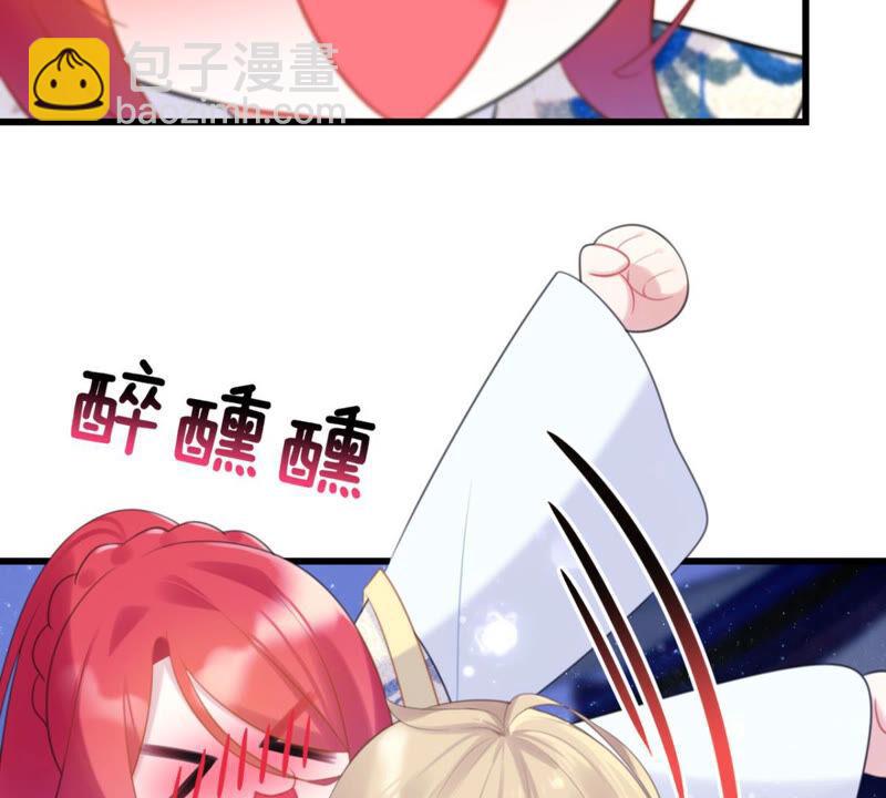 该出手时就出手！(1/2)-第38话