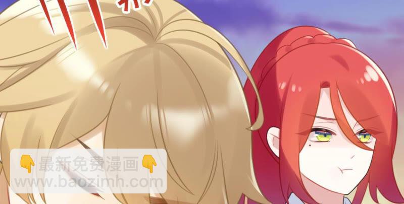 该出手时就出手！(1/2)-第38话