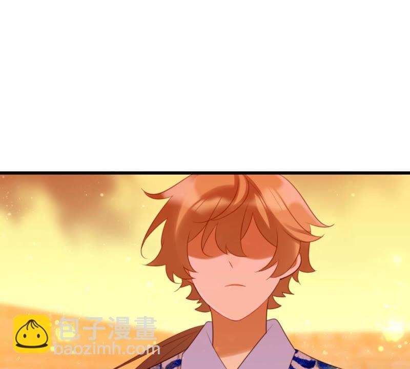 你是不是嫉妒我(1/2)-第40话