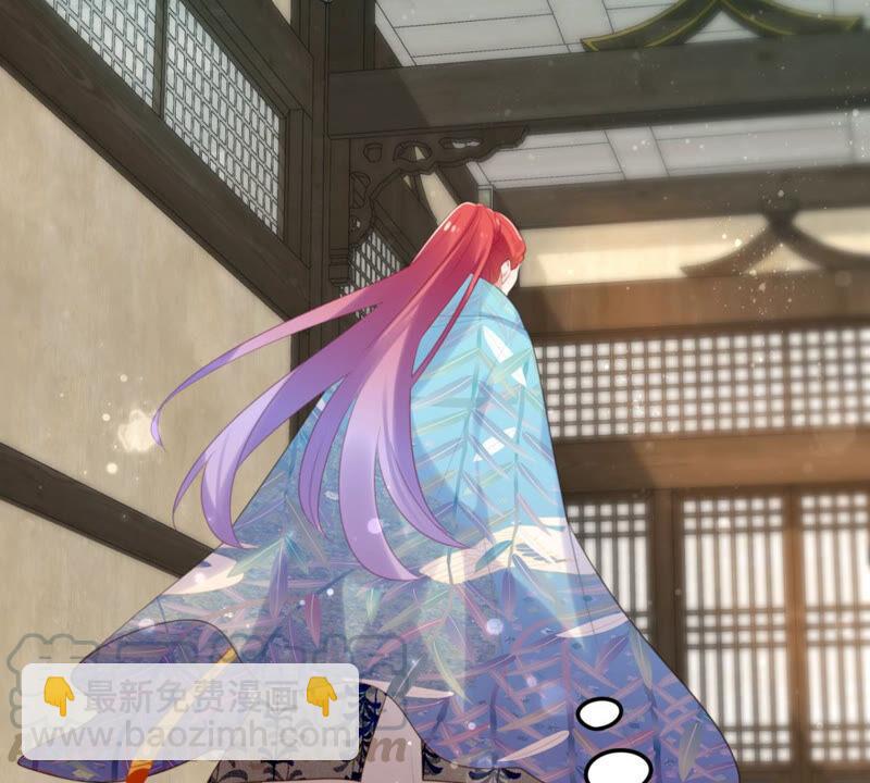 你是不是嫉妒我(1/2)-第40话