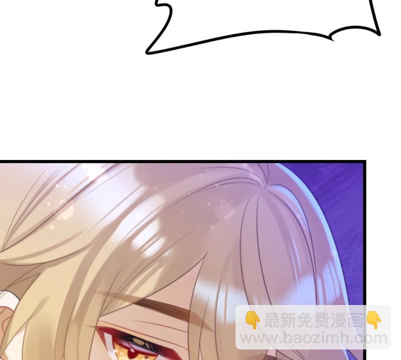 你是不是嫉妒我(1/2)-第40话