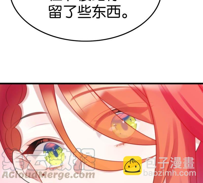 突如其来的离别(1/2)-第42话