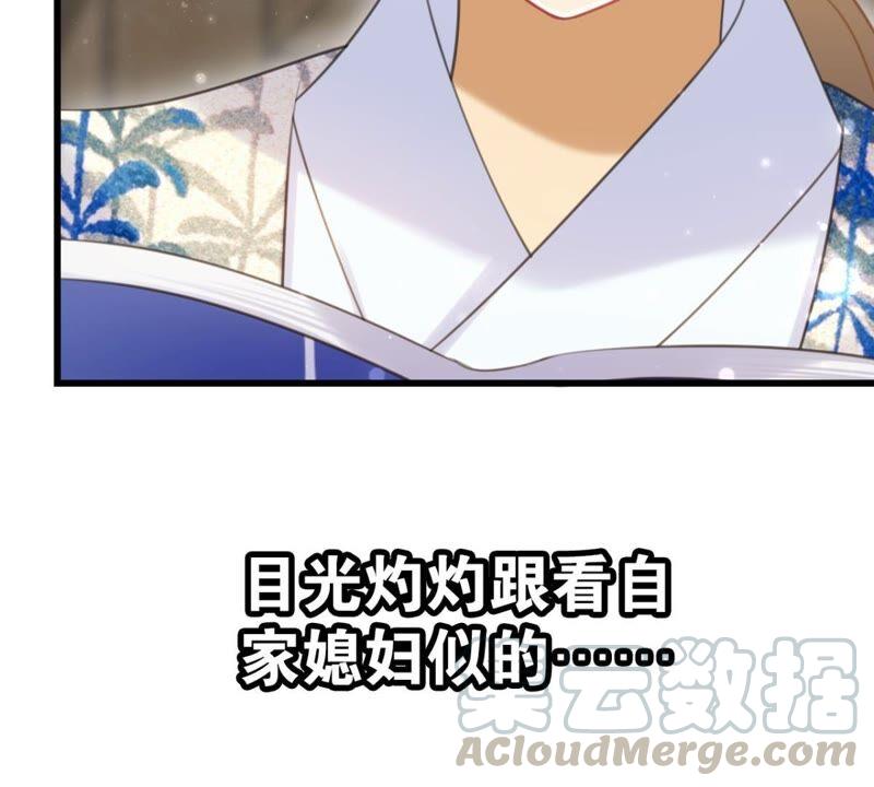 突如其来的离别(1/2)-第42话