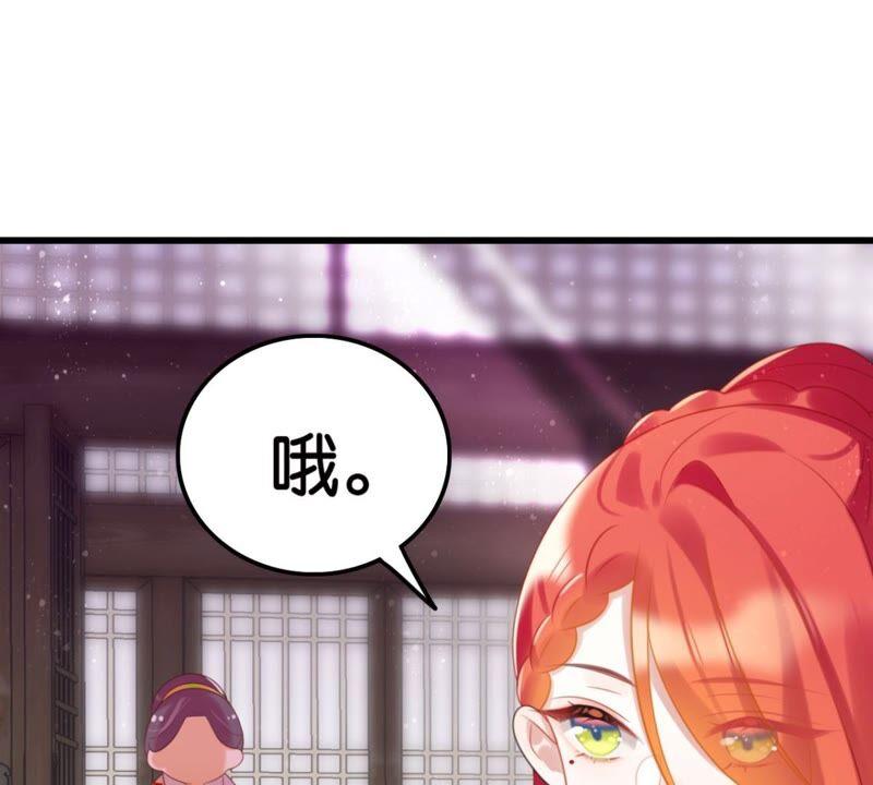 突如其来的离别(1/2)-第42话