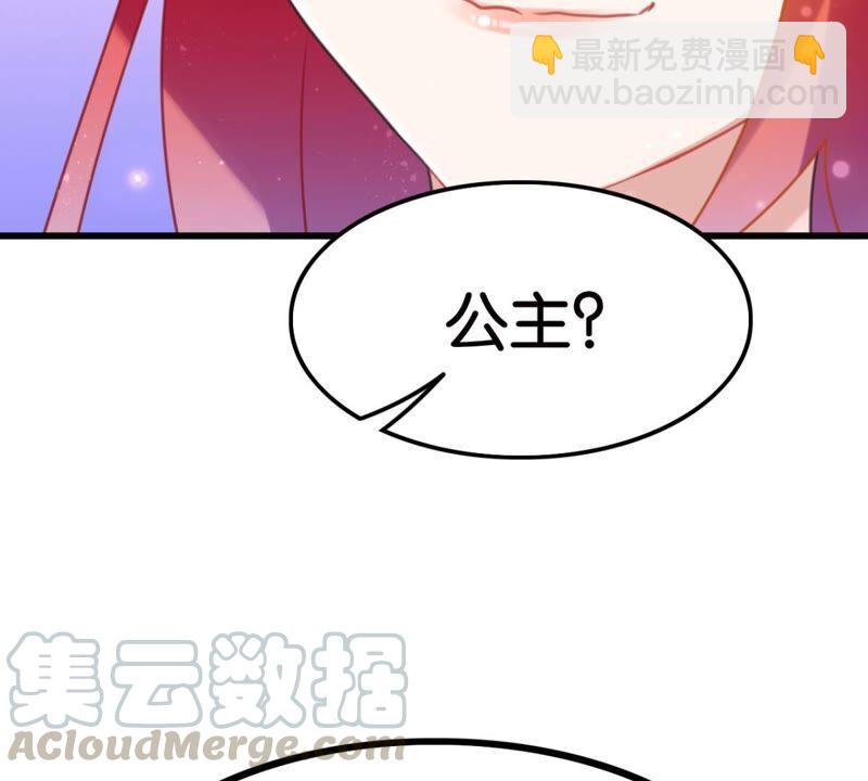 突如其来的离别(1/2)-第42话