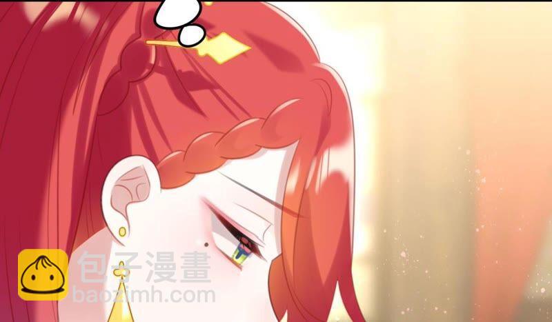 意料之外的安排(1/2)-第44话