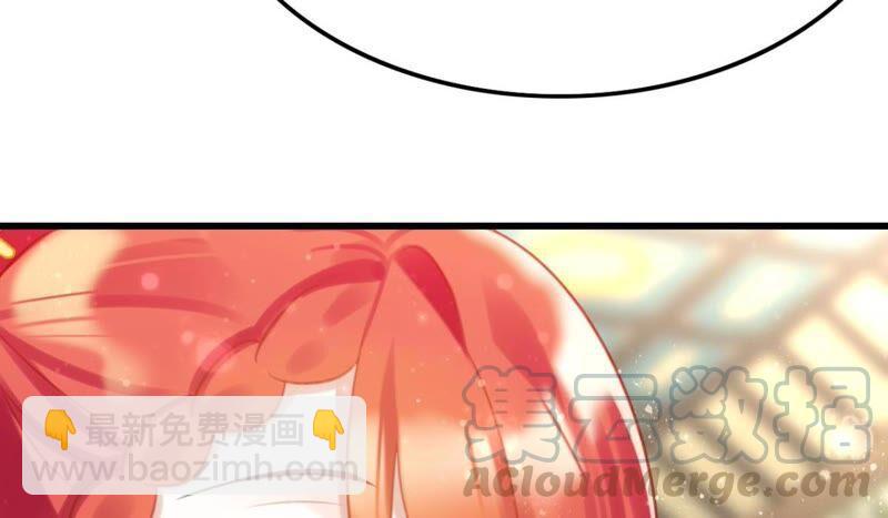 意料之外的安排(1/2)-第44话