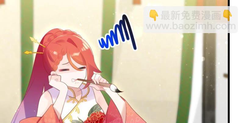 意料之外的安排(1/2)-第44话