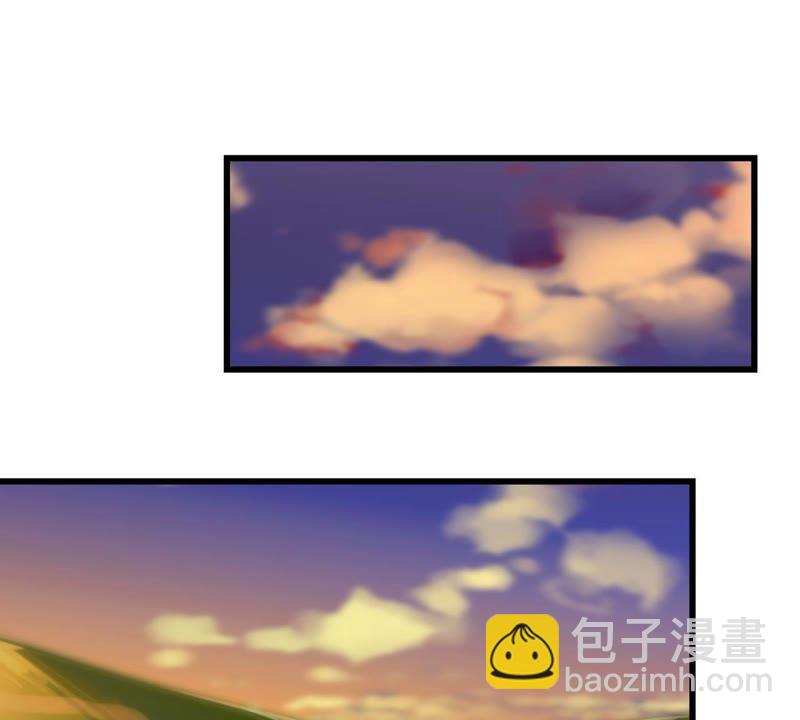 和亲or助攻(1/2)-第46话