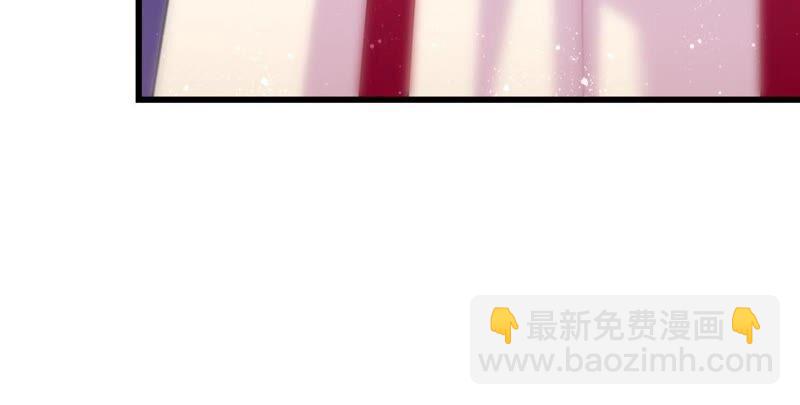 和亲or助攻(1/2)-第46话