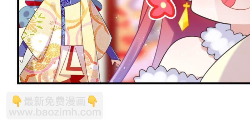 可汗分一半给你(1/2)-第48话