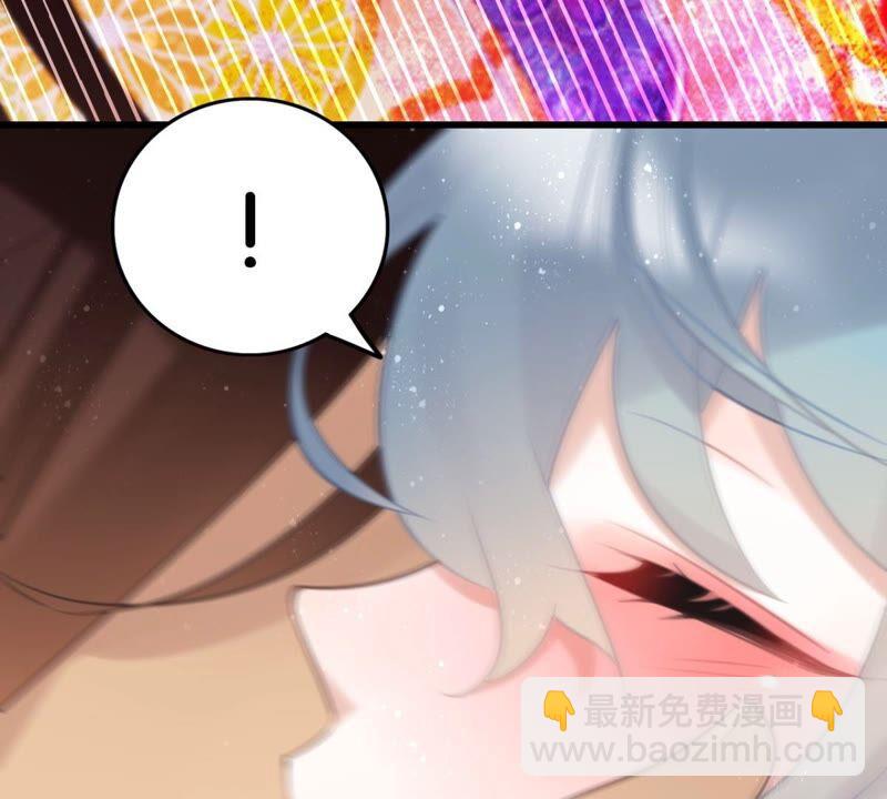 可汗分一半给你(1/2)-第48话