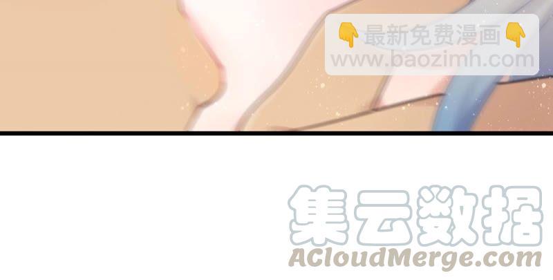 可汗分一半给你(1/2)-第48话
