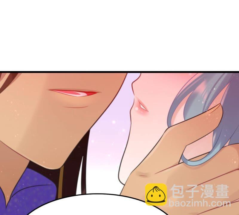 可汗分一半给你(1/2)-第48话