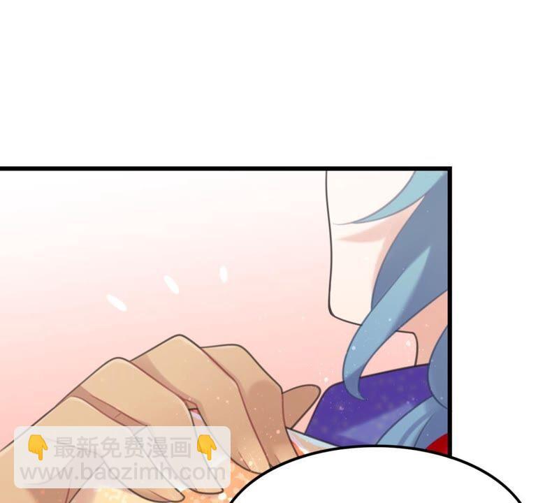 可汗分一半给你(1/2)-第48话