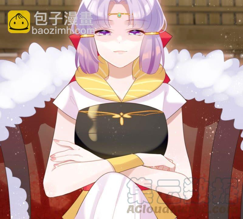 南边来了个书生(1/2)-第50话