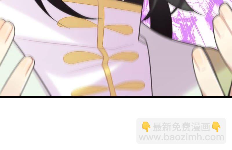 南边来了个书生(1/2)-第50话
