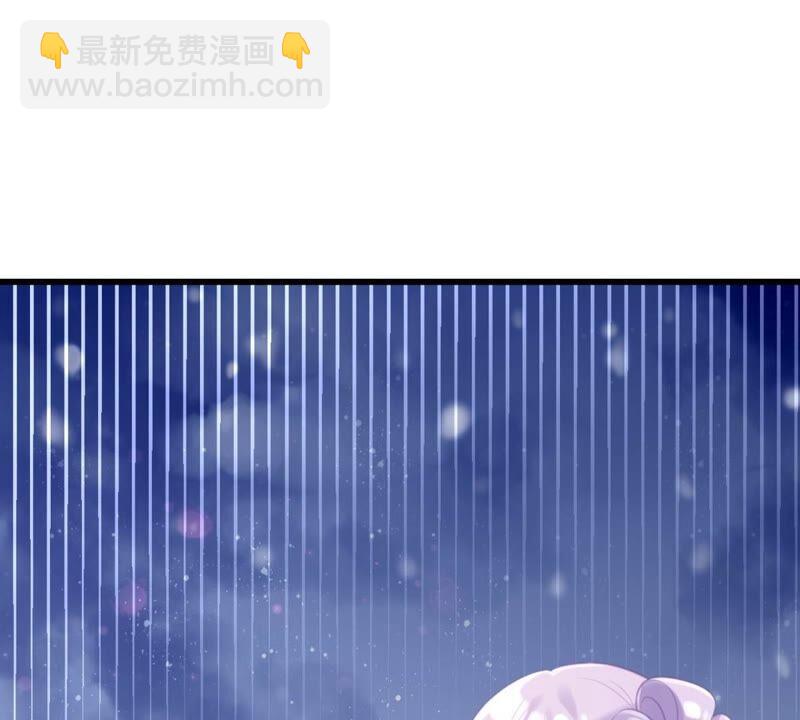 BOSS都怼？不愧是你(1/2)-第52话